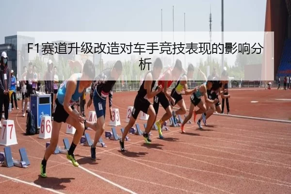 img_1780598074231_41_2_257.jpg
